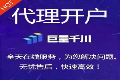 信息流广告公司案例分析：行业翘楚揭秘