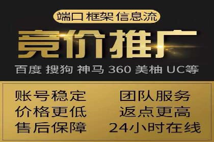 互联网金融推广开户：如何实现高效转化